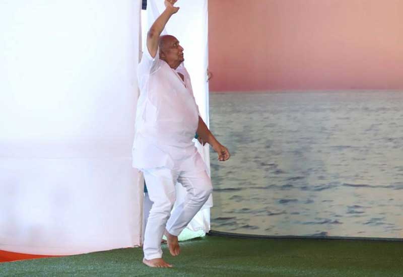 Ram Katha Programme1 - 2018