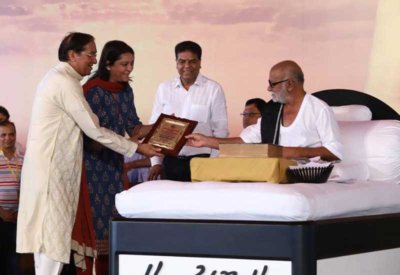 Ram Katha Programme1 - 2018