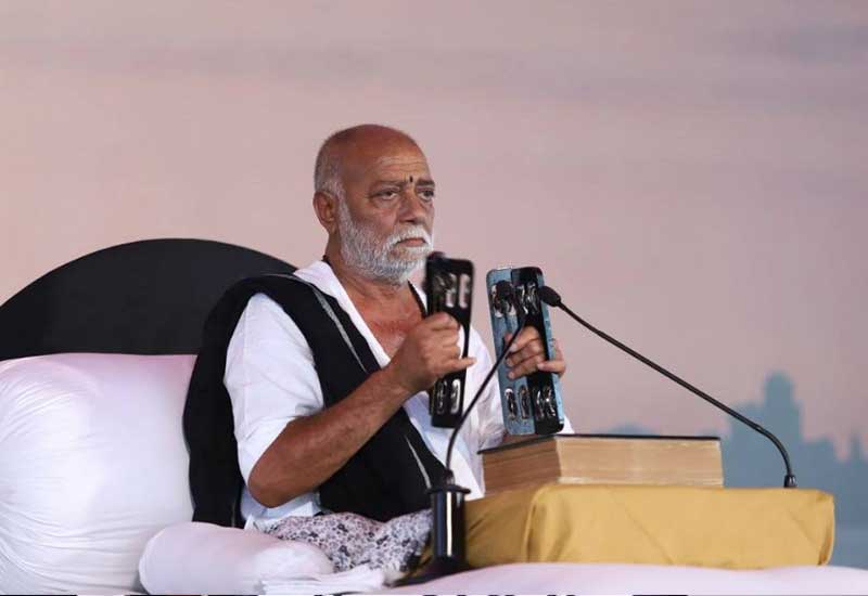 Ram Katha Programme1 - 2018
