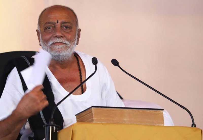 Ram Katha Programme1 - 2018