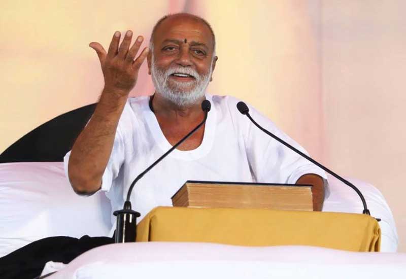 Ram Katha Programme1 - 2018