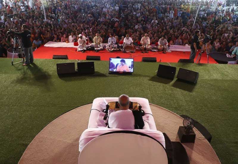 Ram Katha Programme1 - 2018