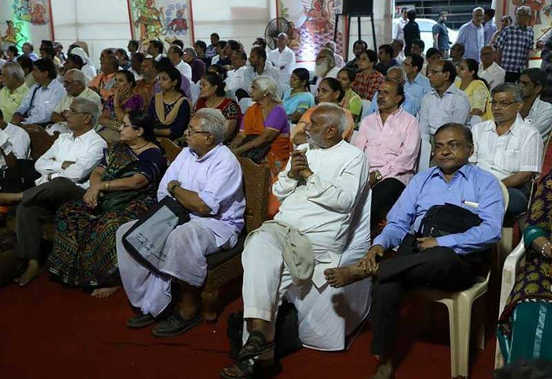 Ram Katha Programme1 - 2018