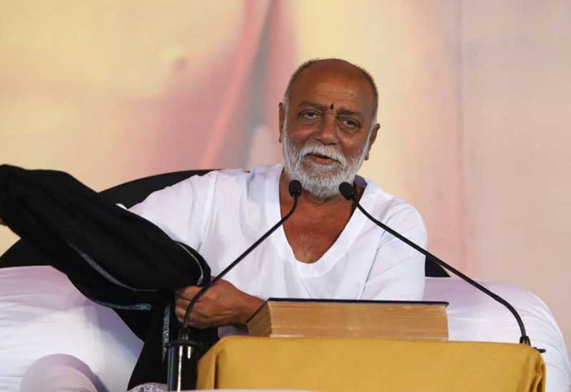 Ram Katha Programme1 - 2018