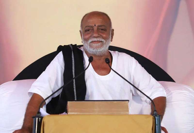 Ram Katha Programme1 - 2018
