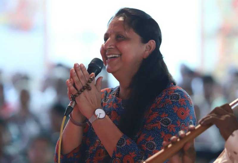Ram Katha Programme1 - 2018