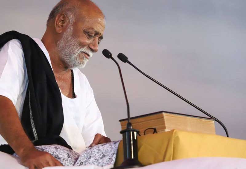 Ram Katha Programme1 - 2018