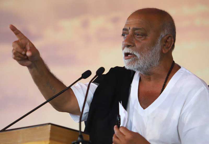Ram Katha Programme1 - 2018