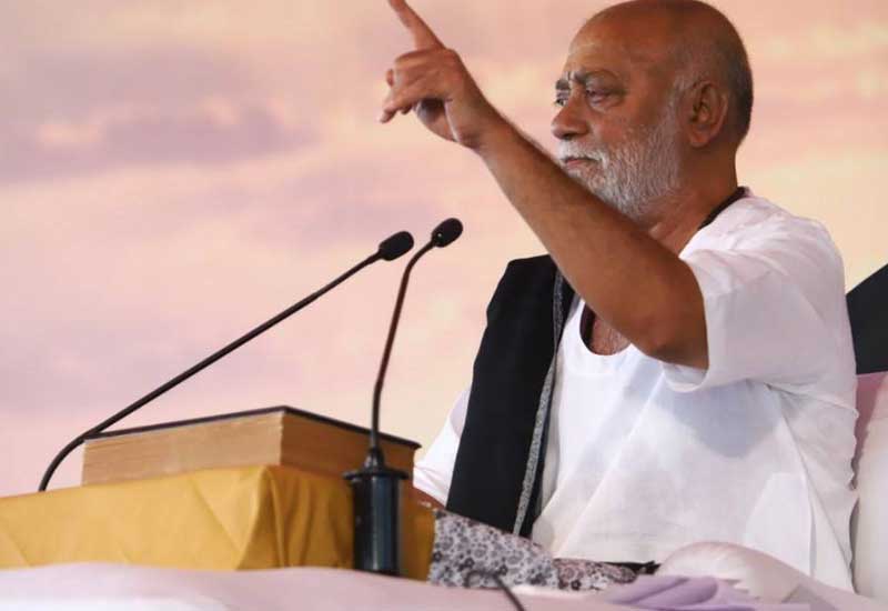 Ram Katha Programme1 - 2018