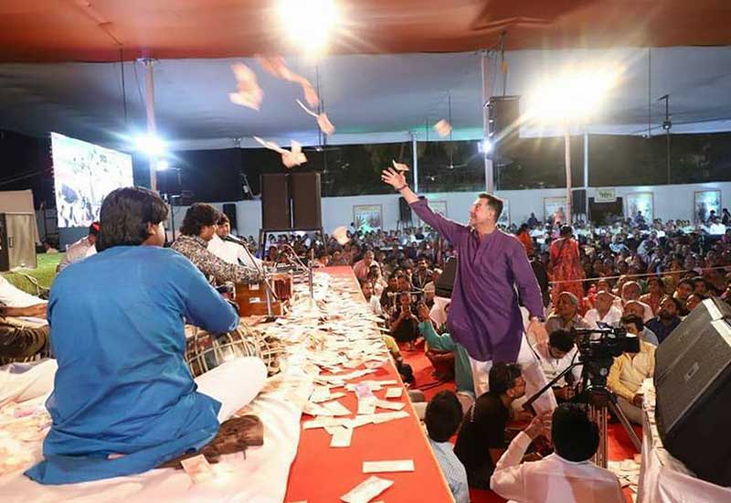 Ram Katha Programme1 - 2018