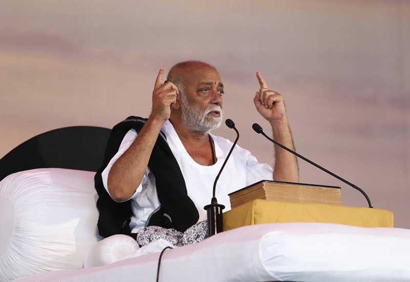 Ram Katha Programme1 - 2018
