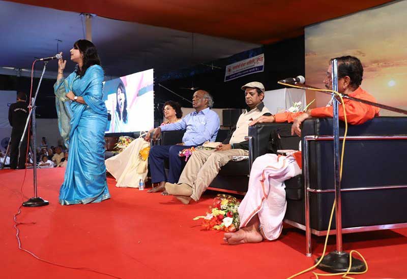Ram Katha Programme1 - 2018