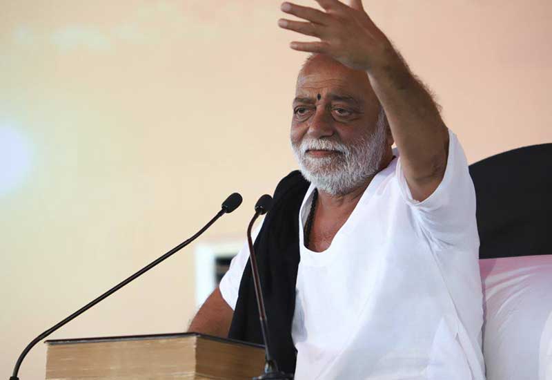 Ram Katha Programme1 - 2018