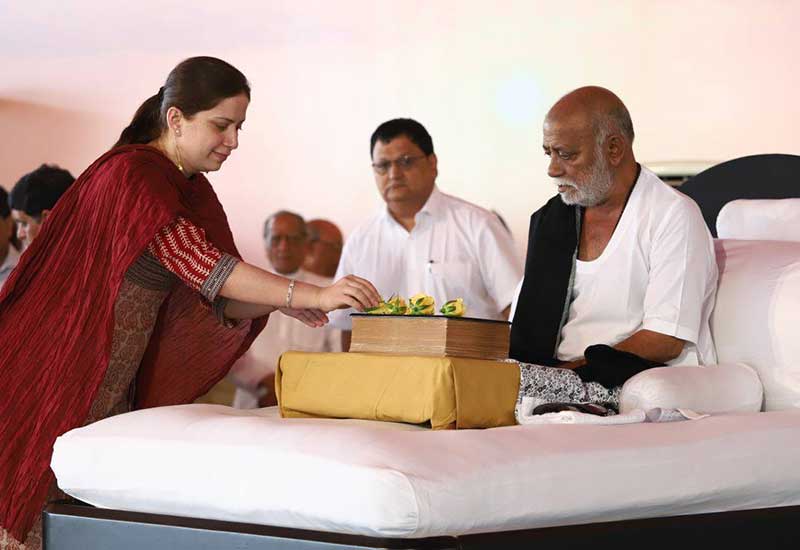 Ram Katha Programme1 - 2018