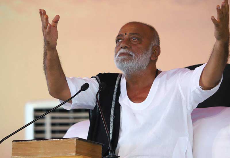Ram Katha Programme1 - 2018