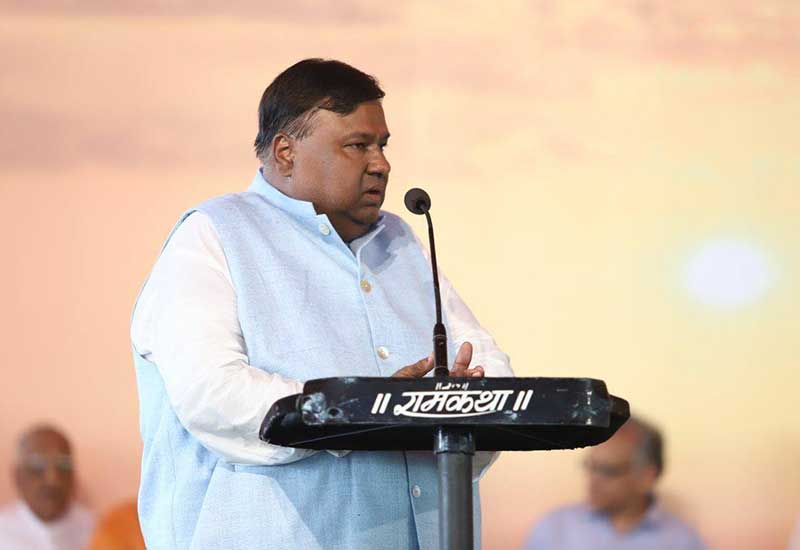 Ram Katha Programme1 - 2018