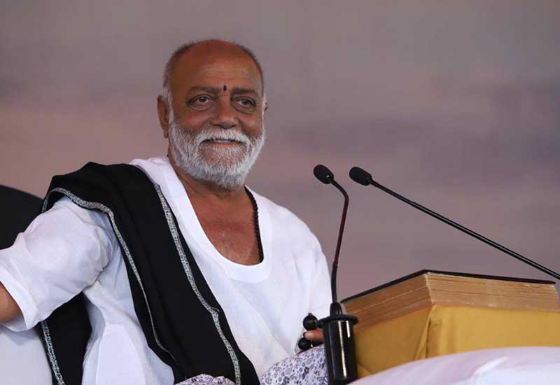 Ram Katha Programme1 - 2018