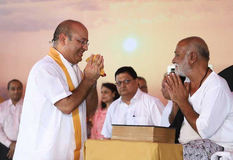 Ram Katha Programme1 - 2018