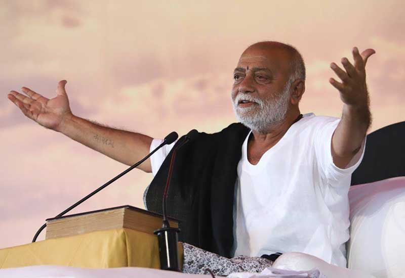 Ram Katha Programme1 - 2018