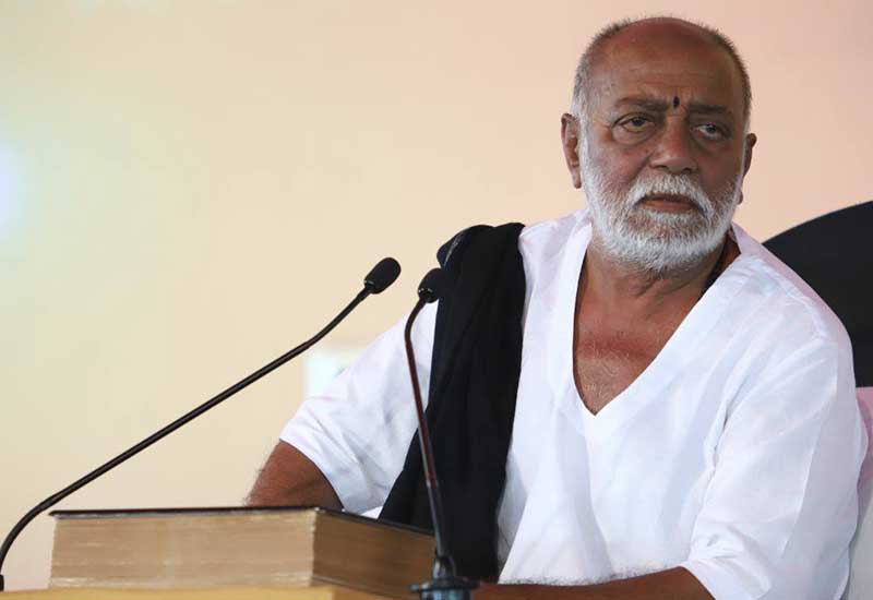 Ram Katha Programme1 - 2018