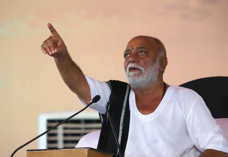 Ram Katha Programme1 - 2018