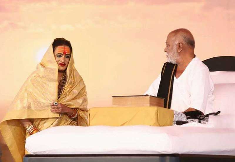 Ram Katha Programme1 - 2018