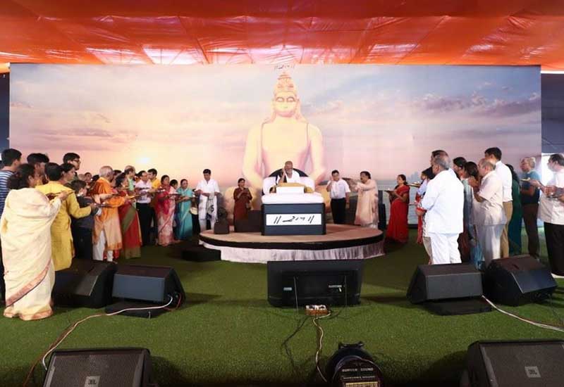 Ram Katha Programme1 - 2018