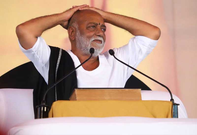 Ram Katha Programme1 - 2018