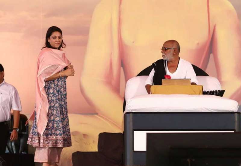 Ram Katha Programme1 - 2018