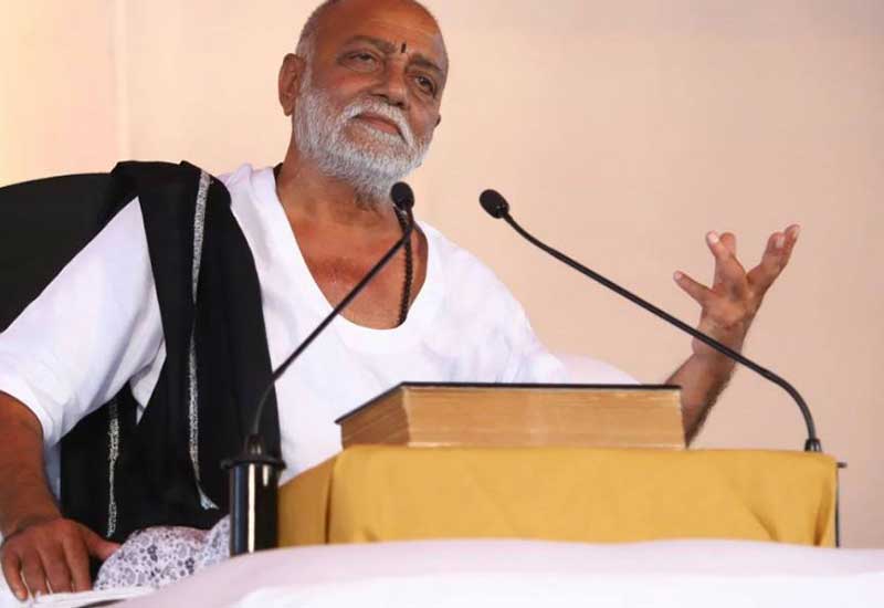Ram Katha Programme1 - 2018