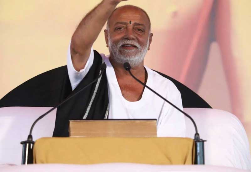 Ram Katha Programme1 - 2018
