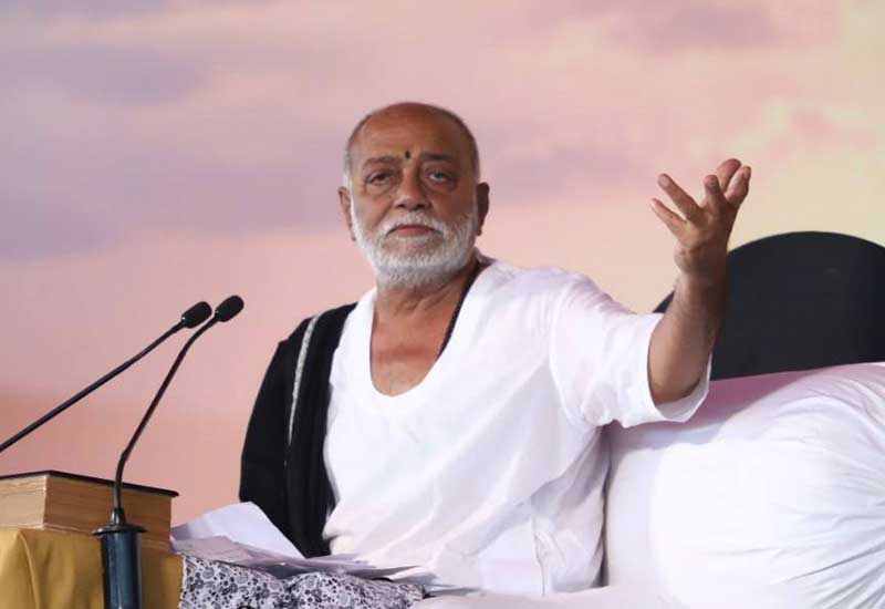 Ram Katha Programme1 - 2018