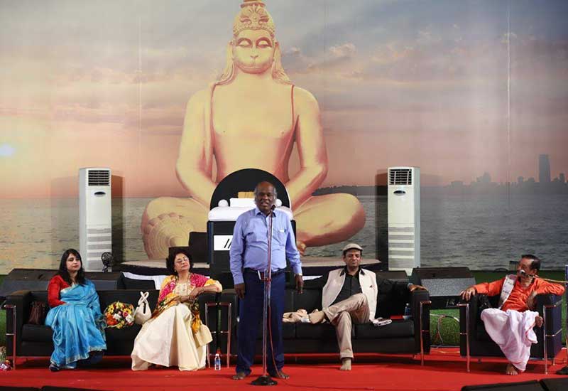 Ram Katha Programme1 - 2018