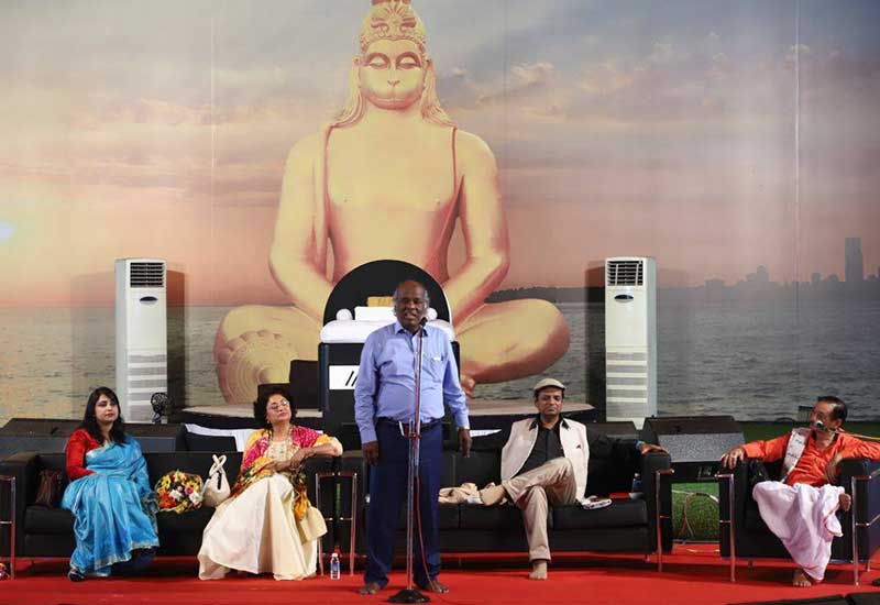 Ram Katha Programme1 - 2018