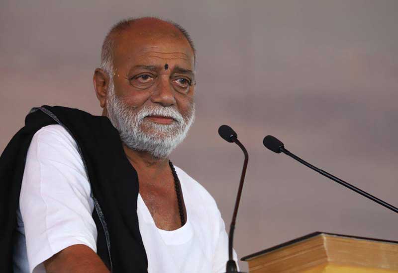 Ram Katha Programme1 - 2018