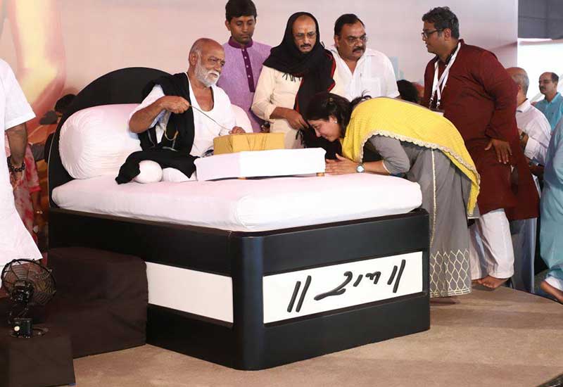 Ram Katha Programme1 - 2018