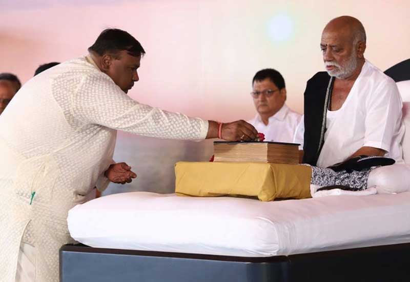 Ram Katha Programme1 - 2018