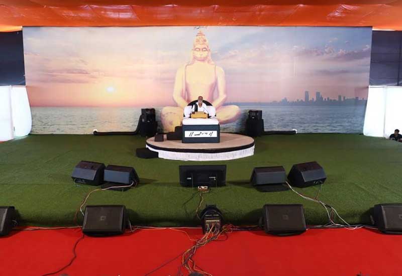 Ram Katha Programme1 - 2018