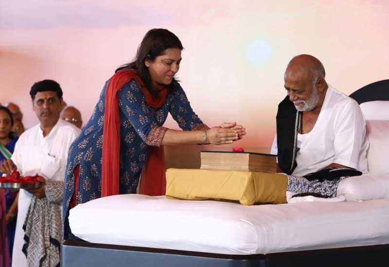 Ram Katha Programme1 - 2018