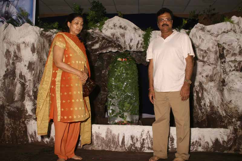 Shiv Archana1 - 2008